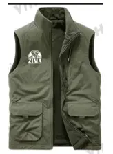 [Verano 2025] Chaleco Zima verde